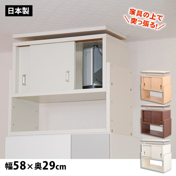 La生活様式の旅種目｜好いたらしいで好いたらしいお出かけを受け支えるするグッズ 防災関連グッズ-日用品雑貨・文房具・手芸