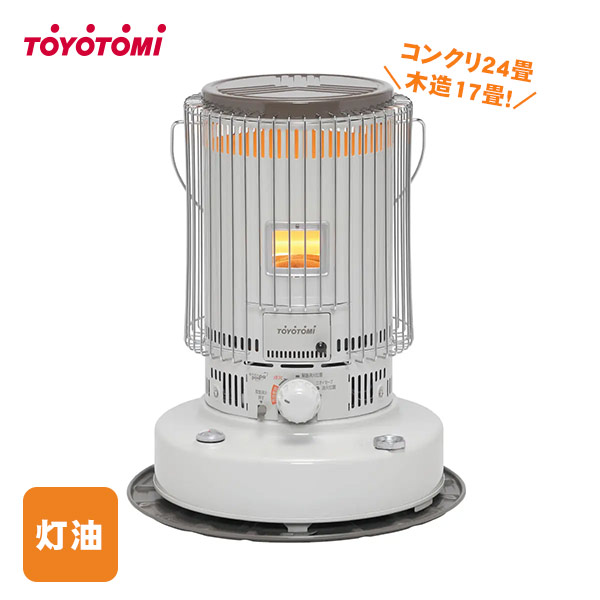 楽天市場】【P最大47倍&クーポン】トヨトミ 対流形 大型 石油ストーブ