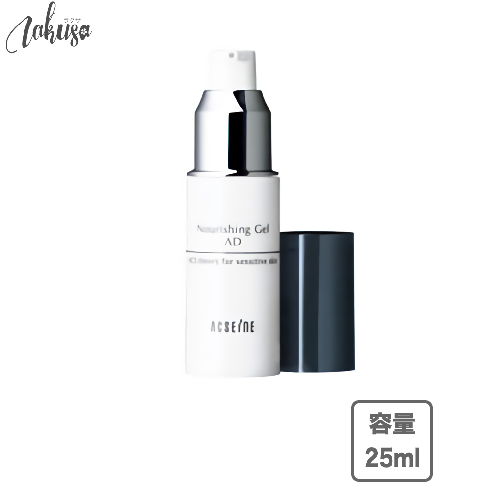 【アクセーヌ】 ADコントロールローション 120ml Amazon.co.jp: アクセーヌ (ACSEINE) AD コントロール