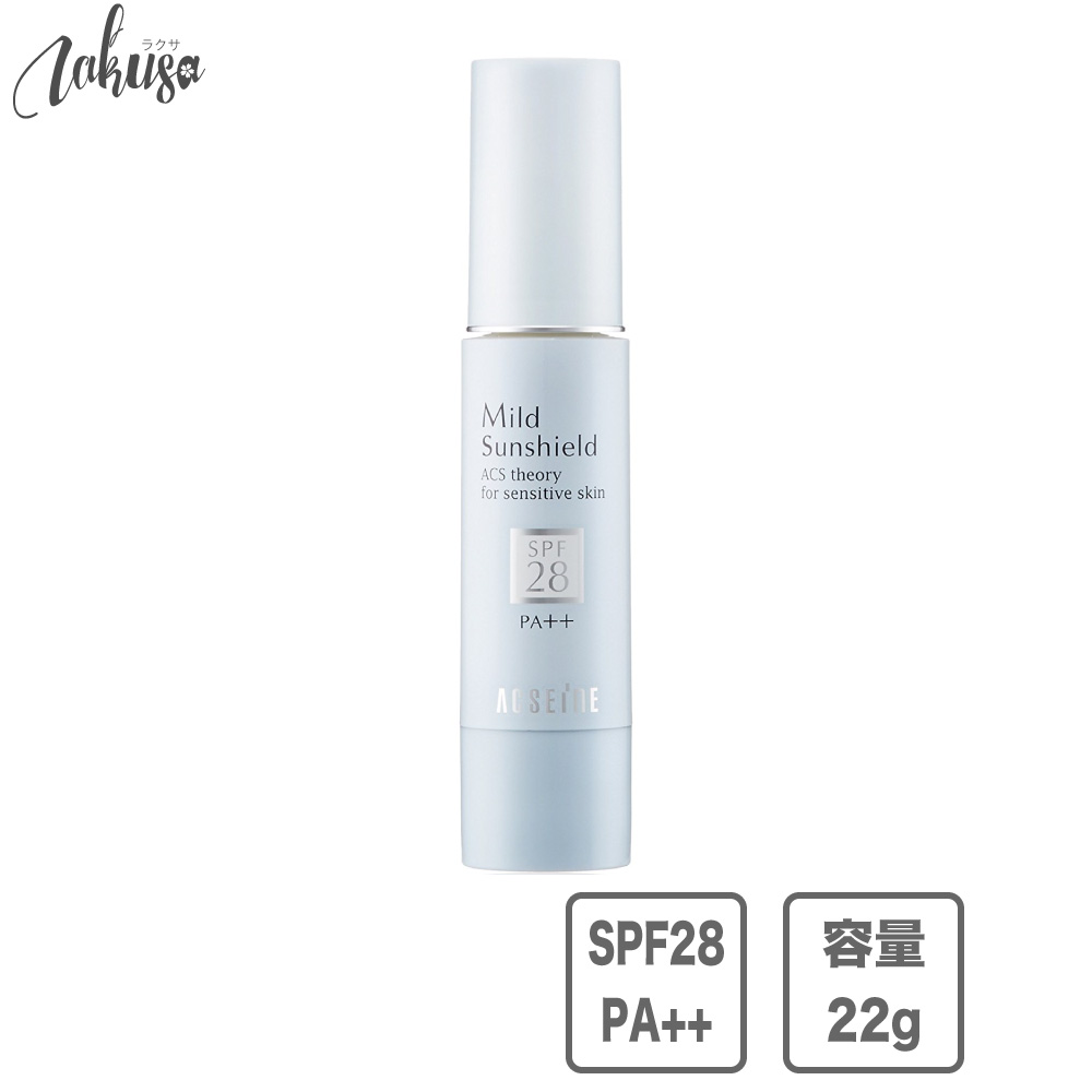 楽天市場】アクセーヌ AD コントロール ローション 120ml : LAKUSA