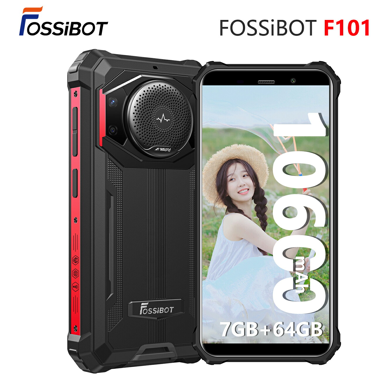 Fossibot F107 Pro タフネススマホ SIMフリー 防水・耐衝撃 Amazon | 「5G対応」FOSSiBOT F107 Pro SIMフリー スマホ 本体