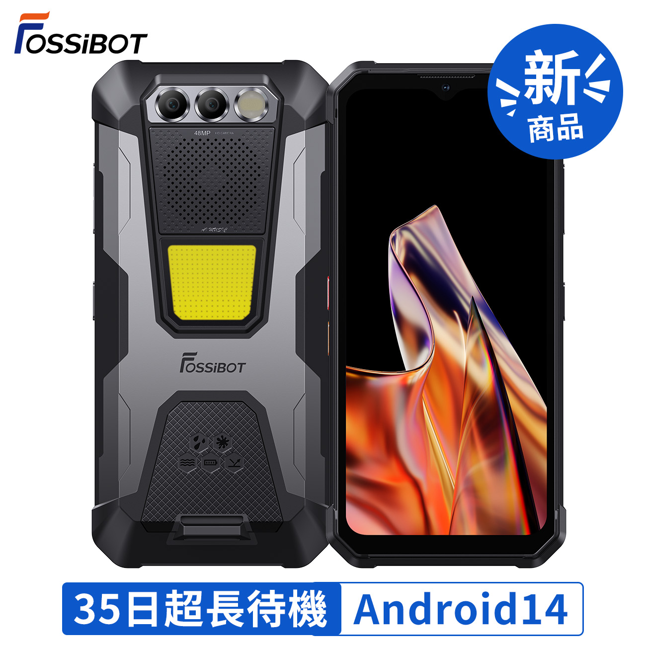 スマートフォン本体 REDMAGIC 9S Pro 12GB+256GB Frost REDMAGIC 9S Pro｜価格比較・最新情報 - 価格.com
