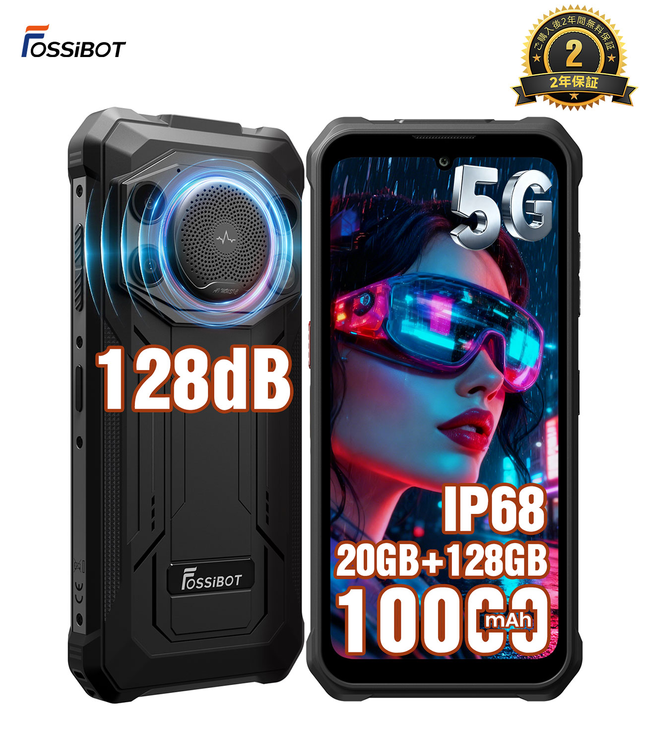 楽天市場】【25,555円相当！限定クーポン~P5倍】FOSSiBOT F109s 4G SIM