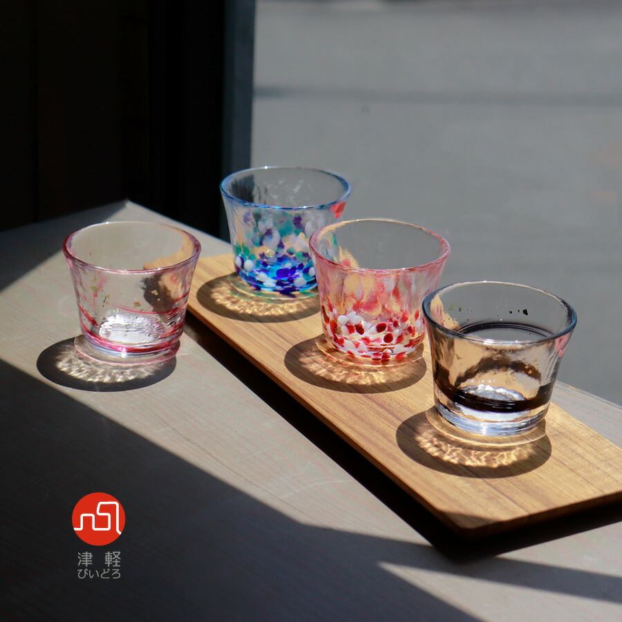 【津軽びいどろ】盃コレクション　ストレート　夜風　春風　夏の雫　春の雫　ガラス食器/石塚硝子/アデリア/日本製画像