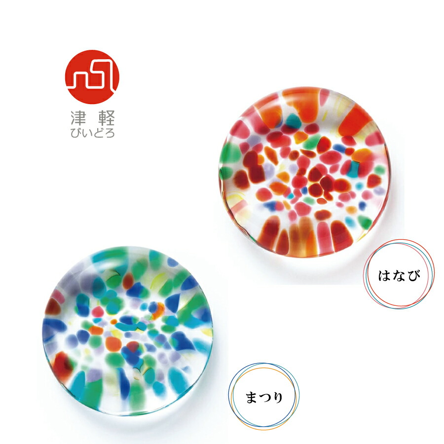 オーダー品✾どんぐりアート 秋のオブジェ おまとめ4点