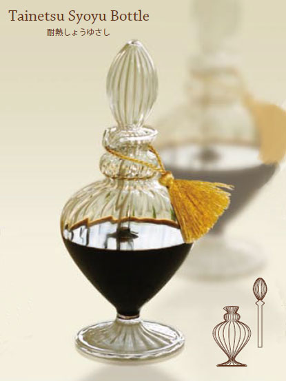 【Pompadour】しょうゆさし 醤油さし  耐熱ガラス ポンパドール パフューム Perfume 香水瓶