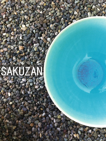 【作山窯-SAKUZAN-】-彩-ボール/ボウル　丼/麺鉢/日本製