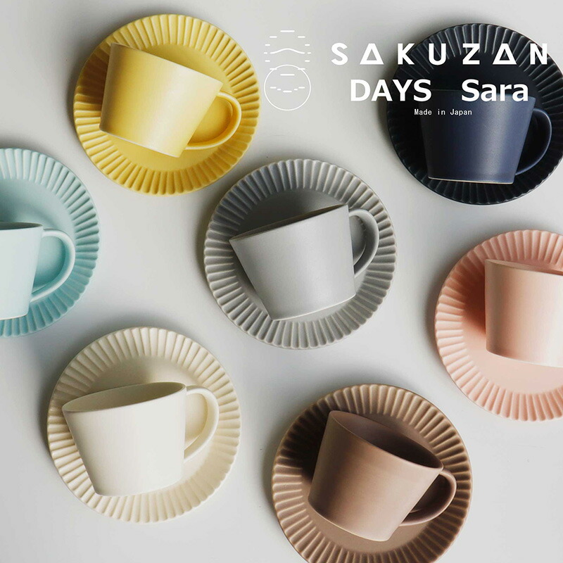 大放出セール】 CupSaucer 磁器 Sara コーヒーカップ ストライプ 日本製 サラ リム皿 DAYS カフェ Stripe カップソーサー  陶器 マット コーヒー・お茶用品