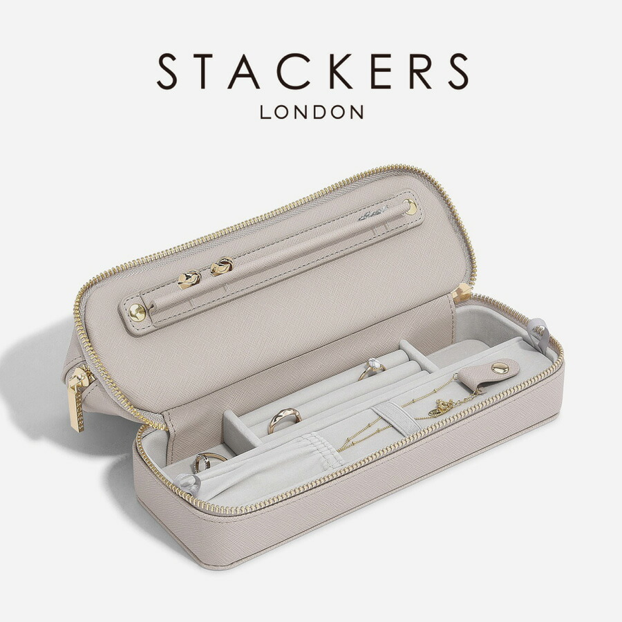 Stackers tech clutch discount bag