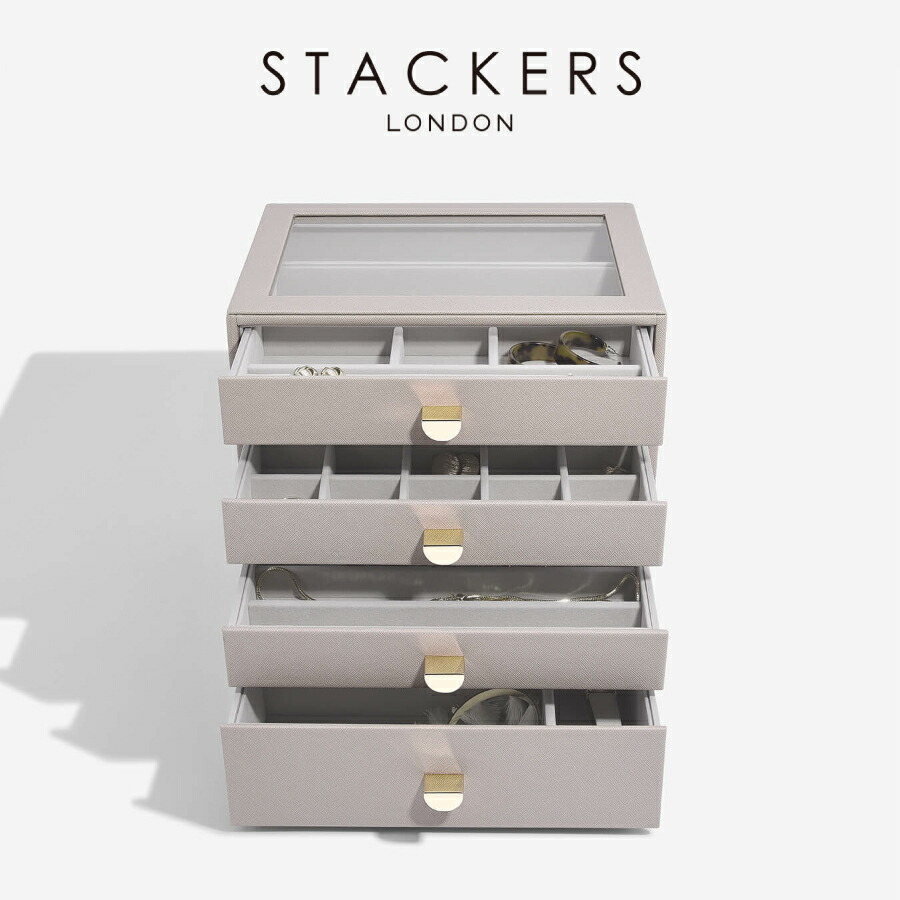 出品今月まで！STACKERS スタッカーズジュエリーボックス 4点セット