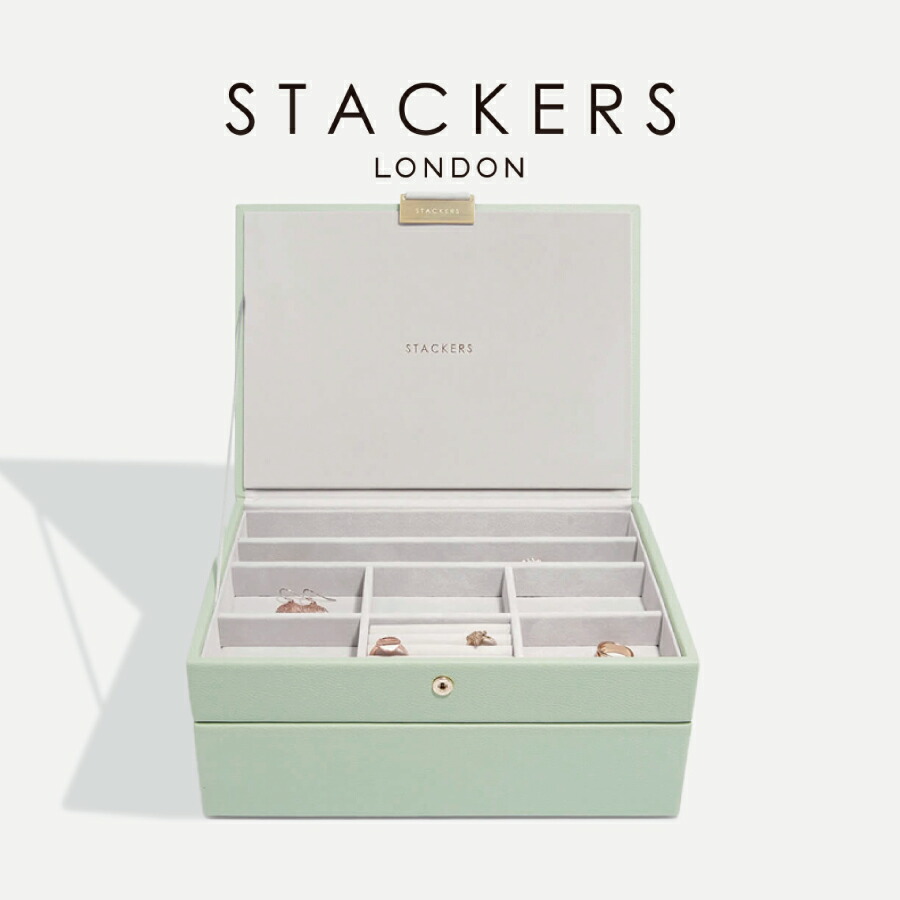 【STACKERS】古典派音楽 宝飾品ボックス席 選べる2個書き割り  2set サルヴィア 緑であること Sage Green スタッカーズ