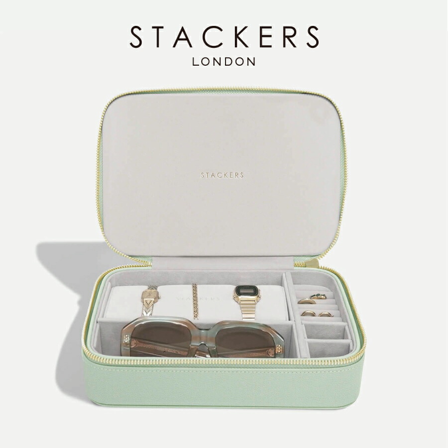 【STACKERS】トラベル　ジュエリー＆アクセサリーボックス セージグリーン　Sage Green Travel Jewellery & Accesary Box スタッカーズ ロンドン