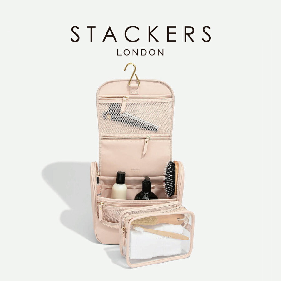 【STACKERS】ハンギング ウォッシュバッグ Large Hanging Wash Bag 毛はらいさくら色  Blush Pink  スタッカーズ