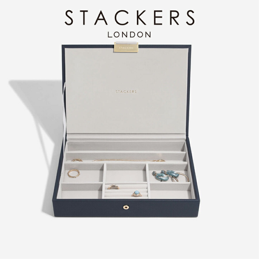 楽天市場】【STACKERS】 クラシック ジュエリーボックス 選べる 楽天市場】【STACKERS】 クラシック ジュエリーボックス 選べる