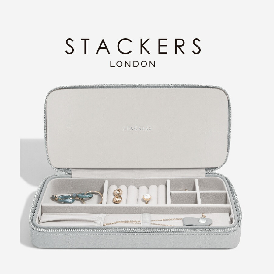 Stackers Taupe Medium Travel Jewellery Box – STACKERS LONDON