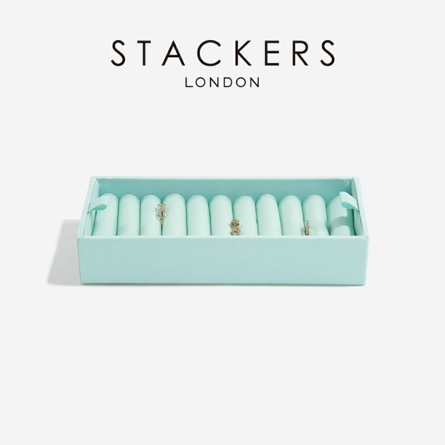 STACKERS アクセサリーケース グレージュ3段　リングホルダー付 STACKERS アクセサリーケース グレージュ3段リングホルダー付
