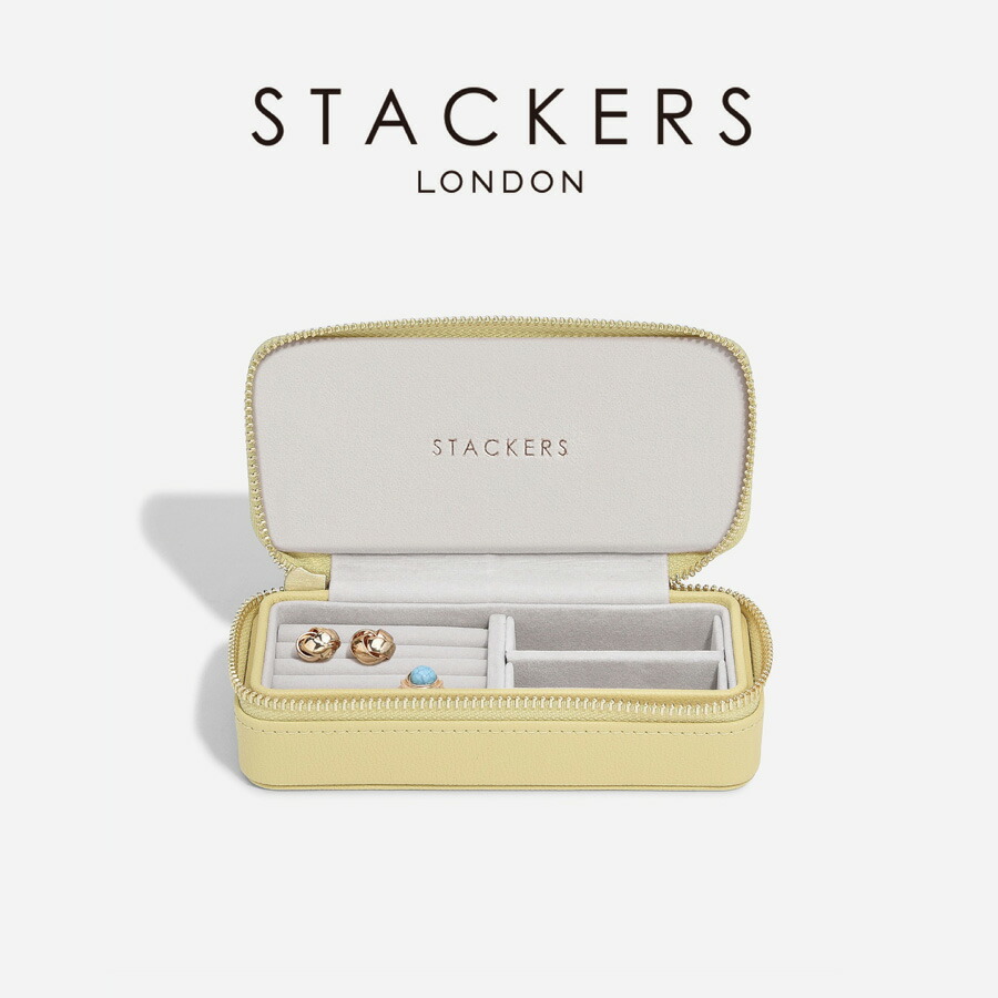 【STACKERS】トラベル ジュエリーボックス M travel M　イエロー Yellow　スタッカーズ