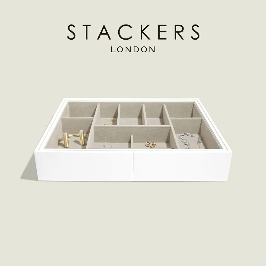 【STACKERS】ジュエリースライダー Lサイズ Jewellery Sliders L ホワイト White スタッカーズ イギリス ロンドン｜ララ・ナテュール