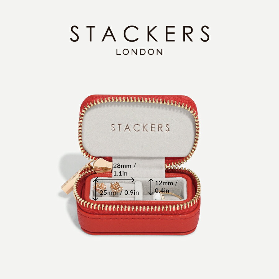 Stacker Box Red 【楽天市場】【STACKERS】トラベル ジュエリーボックス S travel S レッド RED スタッカーズ ロンドン UK:ララ・ナテュール