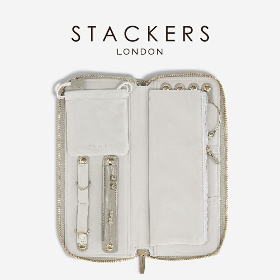 【STACKERS】ジュエリーロール Jewellery Roll パテントパティ Patent Putty スタッカーズ