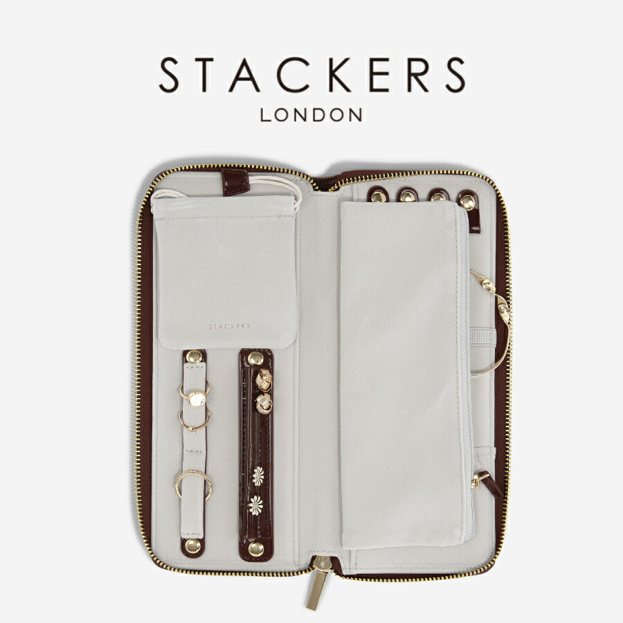 【STACKERS】宝飾品渦巻き Jewellery Roll 専売特許桜んぼうPatent Cherry スタッカーズ