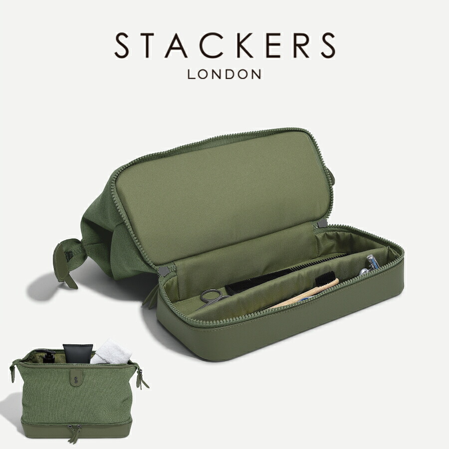 【STACKERS】ドクターズ　スタイル　ウォッシュバッグ　キャンバス グリーン　Canvas Doctor&rsquo;s style Wash Bag Canvas Green スタッカーズ 　イギリス　ロンドン｜ララ・ナテュール