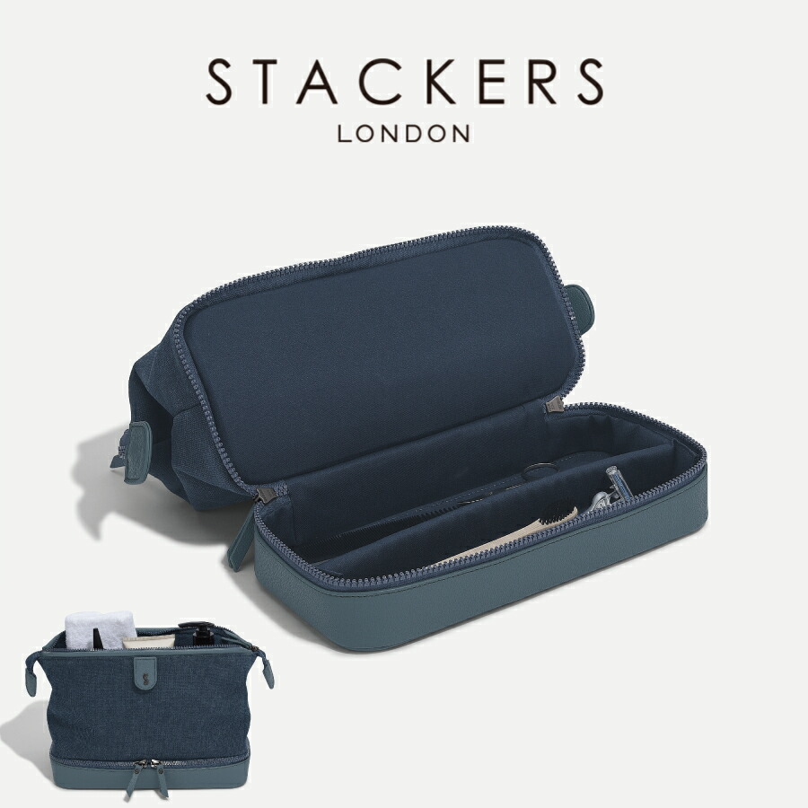 【STACKERS】ドクターズ　スタイル　ウォッシュバッグ　キャンバス ブルー　Canvas Doctor’s style Wash Bag Canvas Blue スタッカーズ 　イギリス　ロンドン