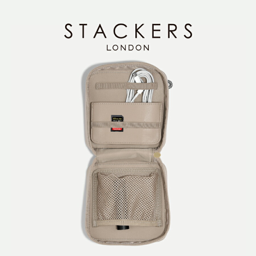 【STACKERS】ナイロン有線テレビ納める御徒面子 Nylon Square Cable Tidy 茸 Mushroom スタッカーズ 連合王国 英国の首都 ジュエリー・アクセサリー用品-ジュエリー・アクセサリー