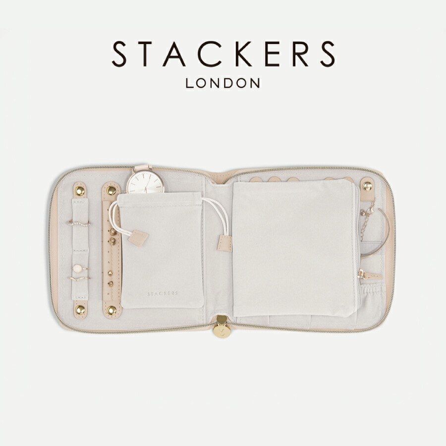 【STACKERS】スクエアジュエリーロール 　ブラッシュラフィア　Blush Raffia　Square Jewellery Roll　ピンク　ジュエリーケース　スタッカーズ　イギリス　ロンドン｜ララ・ナテュール