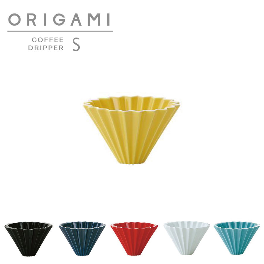 SALE／79%OFF】 ORIGAMI AS Dripper Holder オリガミ ドリッパーホルダー discoversvg.com