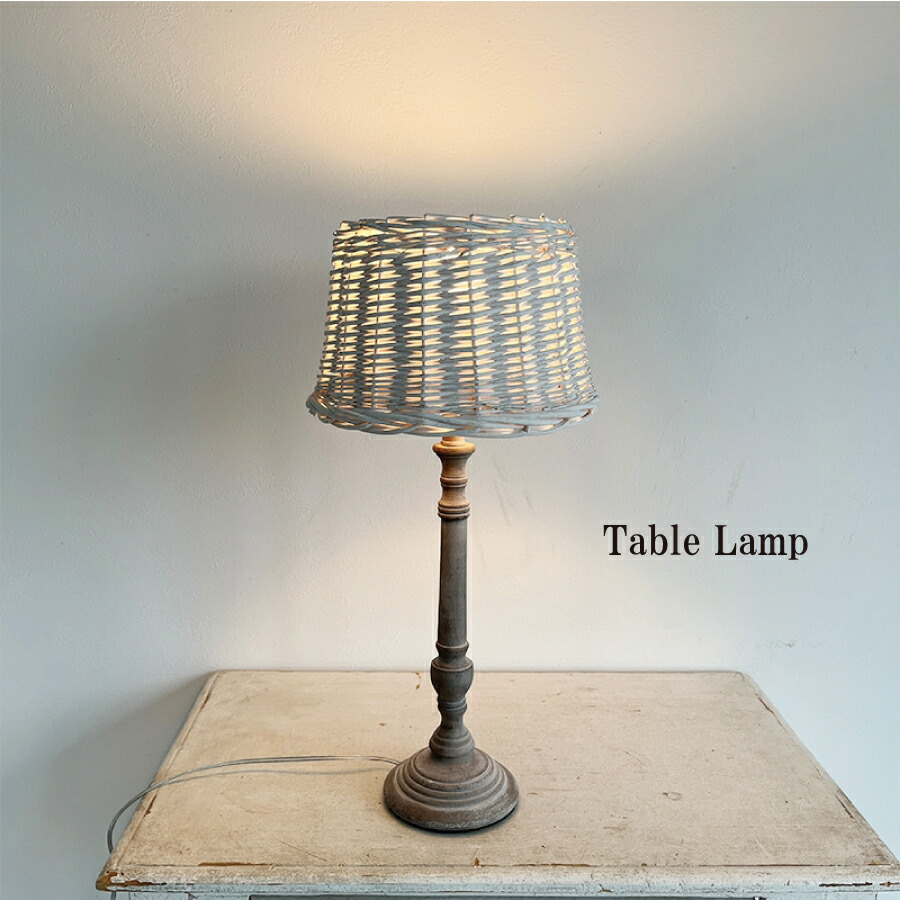 楽天市場】コベントガーデン COVENT GARDEN テーブルランプ 1灯 照明