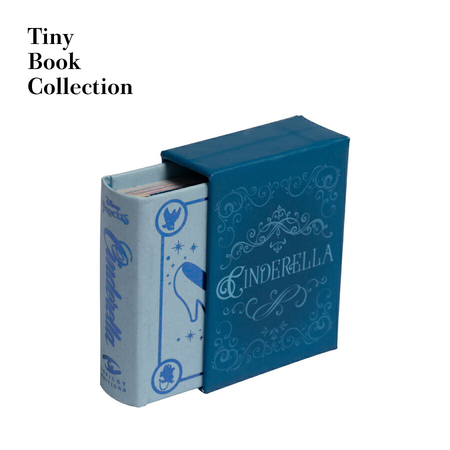 楽天市場】【 Books 】Tiny Book Collection くまのプーさん