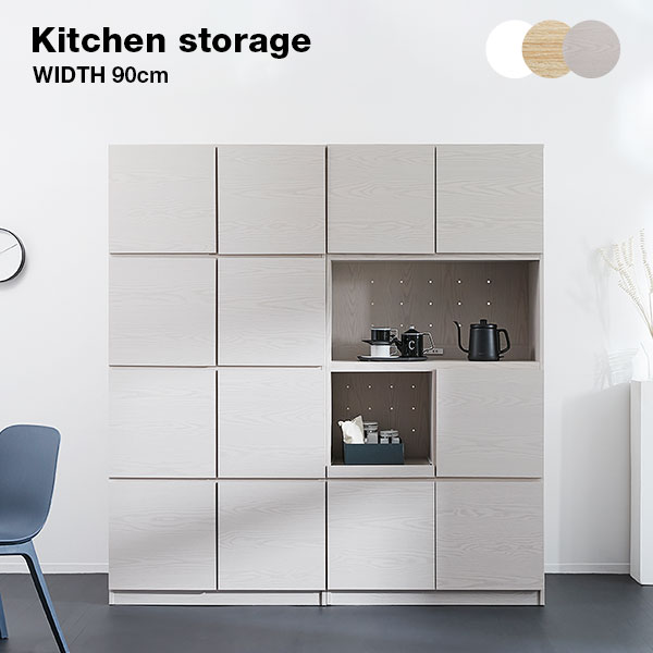 Shop R10s Jp Lala Sty Cabinet Img Kitchen Podis