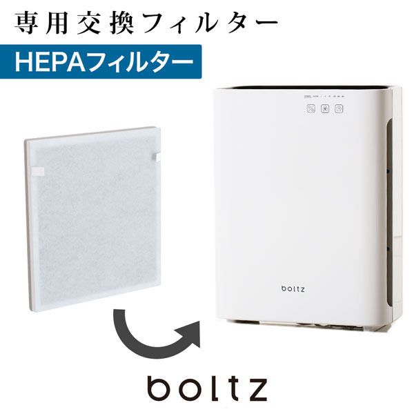 【開封・未使用】JERDAZEN 空気清浄機 グレー 小型　17畳　フィルター Amazon.com: Jerdazen Air Purifiers for Home Large Room