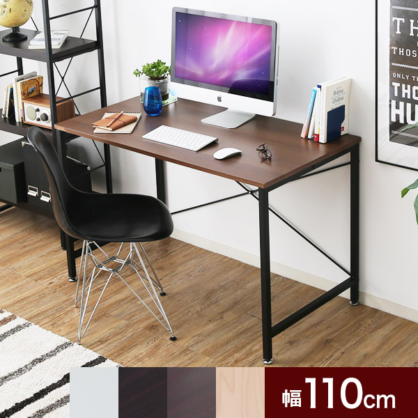 Desk Office Pc Fashion Work 1 100mm In Width Dark Brown White Natural Learning Single Life