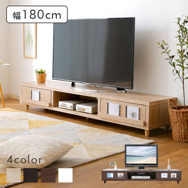 Lala Sty Tv Stand Low Board 180 Display Storing Wide 180cm Tv Stand Low Board 180 Display Storing Wide 180cm In Width 52 Inches