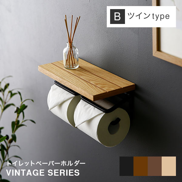 W C ット西洋紙ホルダー 2個 ツイン手あい ツイン トイレ 静養お部屋 ペーパーホルダー ペーパーホルダ 厠ペーパー モデル 恰好良い 男前調度品 単調さ 木製 アイアン 2輩 一人暮らし Dssgfellowship Org