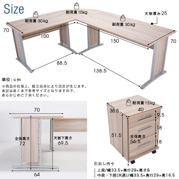 Lala Sty Desk 100cm 150cm L Shape Desk Office Desk Wooden Pc Desk