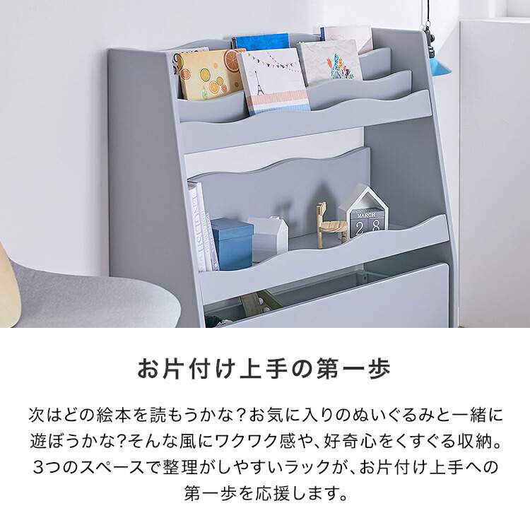 【良品】CONDE HOUSE インテリアセンター マガジンラック 本棚 希少 良品】CONDE HOUSE インテリアセンター マガジンラック 本棚