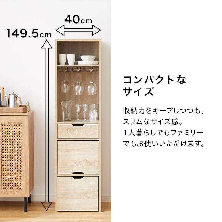 初回限定お試し価格 キャスター付き キャスター付き 家飲み ワゴン ダイニングボード キッチンボード キッチン収納 幅40cm 引き出し付きインテリア 寝具 収納 隠す収納 ビール瓶収納 グラスラック チューハイ缶収納 宅飲み ビール缶収納 大容量 吊るす収納 Newitem03 初回限定お試し価格 キャスター付き キャスター付き 家飲み ワゴン ダイニングボード キッチンボード キッチン収納 幅40cm 引き出し付きインテリア 寝具 収納 隠す収納 ビール瓶収納 グラスラック チューハイ缶収納 宅飲み ビール缶収納 大容量 吊るす収納 Newitem03