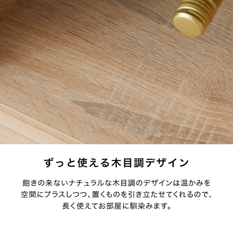 限定製作 のキャスター付き 大容量 ワゴン キャスター付き 吊るす収納 家飲み 宅飲み 隠す収納 キッチンボード ダイニングボード 幅40cm ビール缶収納 チューハイ缶収納 ビール瓶収納 Newitem03 クーポンで5 Off 6 22 00 6 23 23 59 ボトル 収納 酒 棚 食器棚 限定製作 のキャスター付き 大容量 ワゴン キャスター付き 吊るす収納 家飲み 宅飲み 隠す収納 キッチンボード ダイニングボード 幅40cm ビール缶収納 チューハイ缶収納 ビール瓶収納 Newitem03 クーポンで5 Off 6 22 00 6 23 23 59 ボトル 収納 酒 棚 食器棚