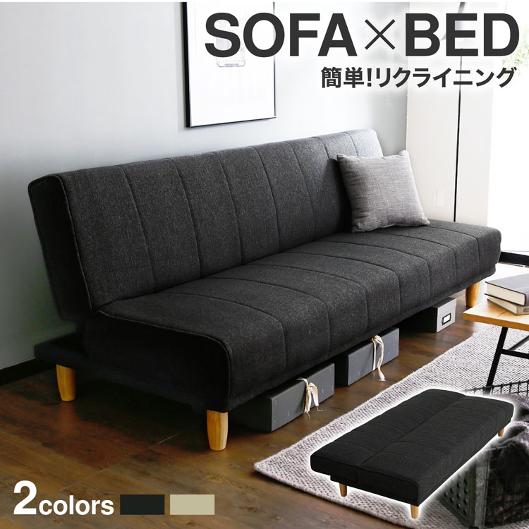 楽天市場】[IKEA/イケア/通販]BALKARP バルカルプ ソファベッド