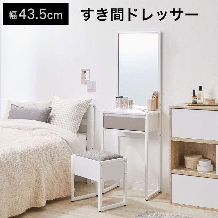 楽天市場】ドレッサー デスク ヴィンテージ 木製 ドレッサーデスク