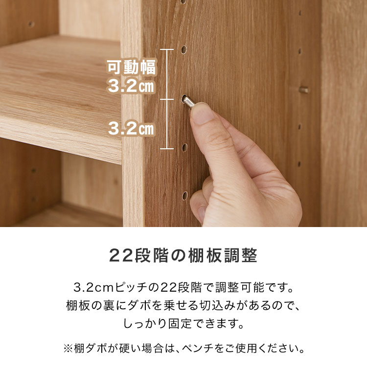 スリム クーポンで7 Off 23 59 0 00 10 25 大容量 服 本棚 薄型 10 25 2個セット Dvd 2個セット 省スペース 収納 収納棚 一人暮らし オープンラック 服 棚 収納ボックス マンガ 漫画 本 文庫本 雑誌 ファイル Dvd 幅90cm 可動棚 ディスプレイ 木目調 テレワーク スリム クーポンで7 Off 23 59 0 00 10 25 大容量 服 本棚 薄型 10 25 2個セット Dvd 2個セット 省スペース 収納 収納棚 一人暮らし オープンラック 服 棚 収納ボックス マンガ 漫画 本 文庫本 雑誌 ファイル Dvd 幅90cm 可動棚 ディスプレイ 木目調 テレワーク