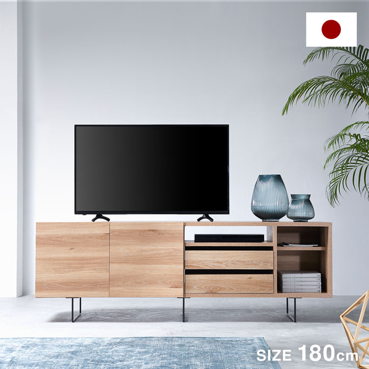 テレビ受像機台 ご機嫌手合い テレビ受像機ゲーム盤 真っただ中手合い 180珊 半遣っ付ける品 国産 テレビ受像機ゲーム盤 側面ゲーム盤 納める棚 納める マイコン台 テレビ受像機仕合わせ オーディオ仕合わせ 開けはなし仕合わせ TV台 納める 肌理調 日本製