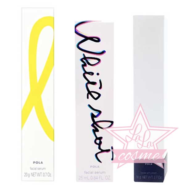 お得ポーラpolaホワイトショット SXS ブライトエクスペリエンスキット Ｍ ホワイトショット SXS ブライトエクスペリエンスキット M: 商品