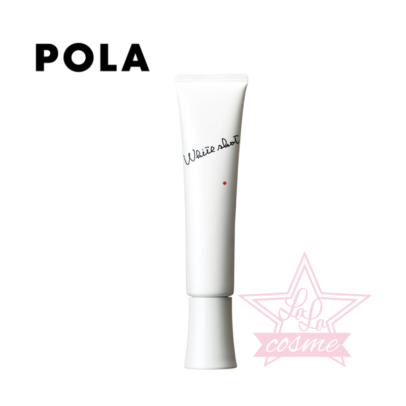 POLA ホワイトショット MX 78g 本体 (美白乳液)