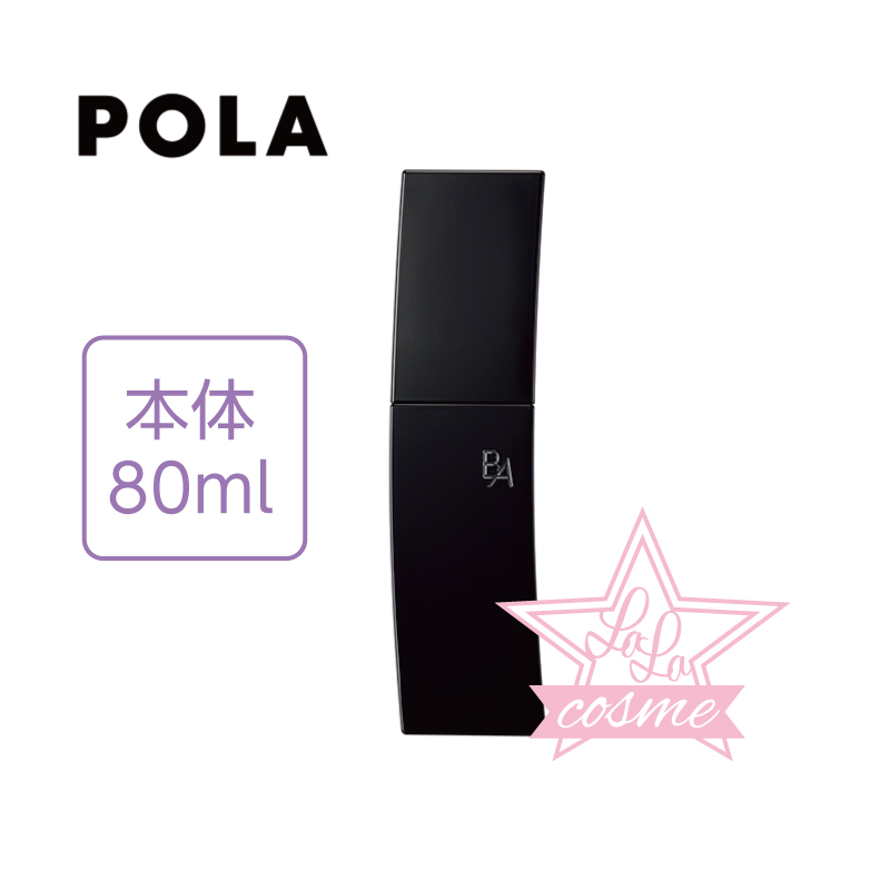 楽天市場】【POLA 正規品】ポーラ B.A アイゾーンクリームN 26g【pola 