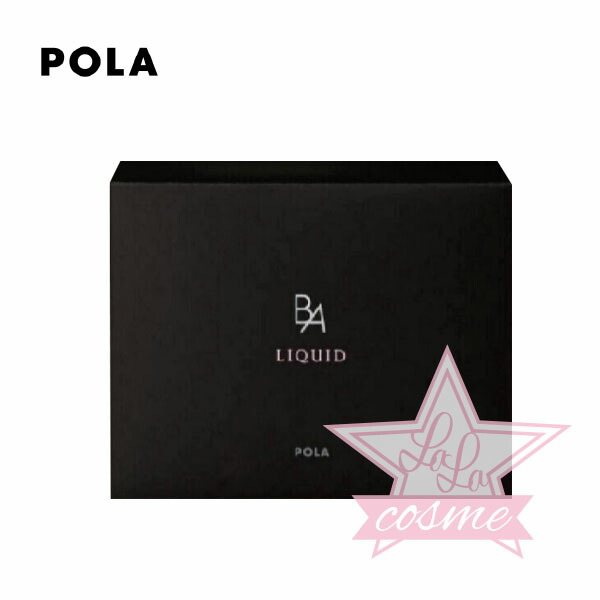 楽天市場】pola B.A リキッド 12本入り ポーラ THE LIQUID BA 【@8