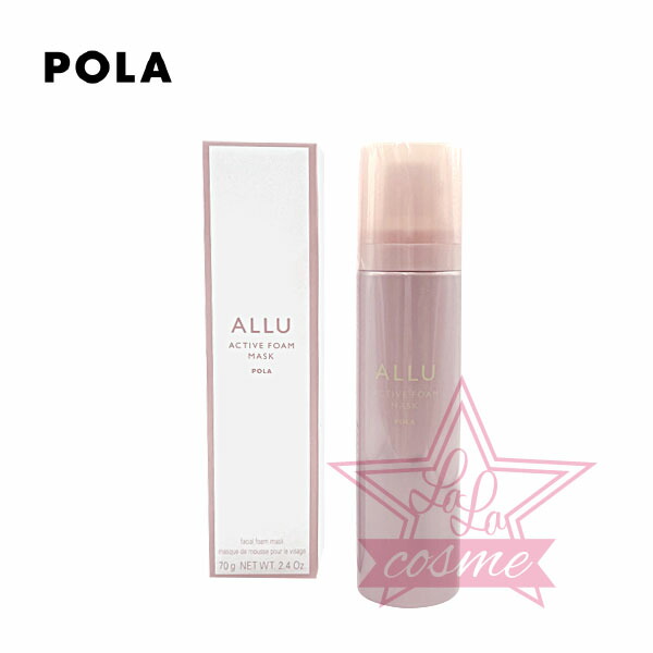 楽天市場】【POLA 正規品】ポーラ B.A ザ マスク 60g 【pola BA